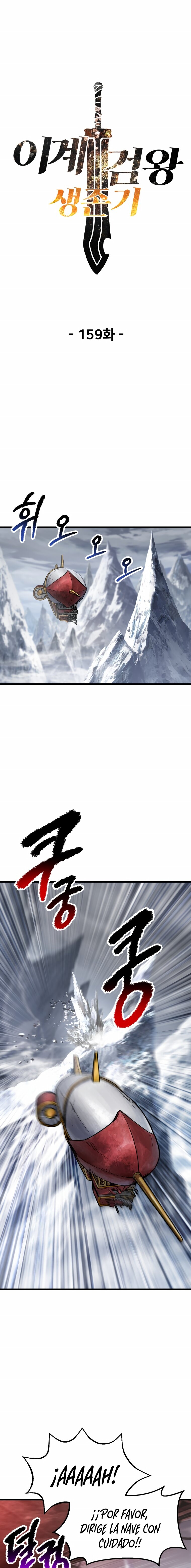 Read Latna Saga Survival of a Sword King Español Manga Online