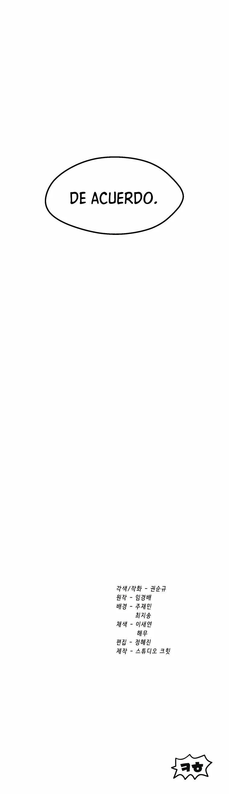 Read Latna Saga Survival of a Sword King Español Manga Online