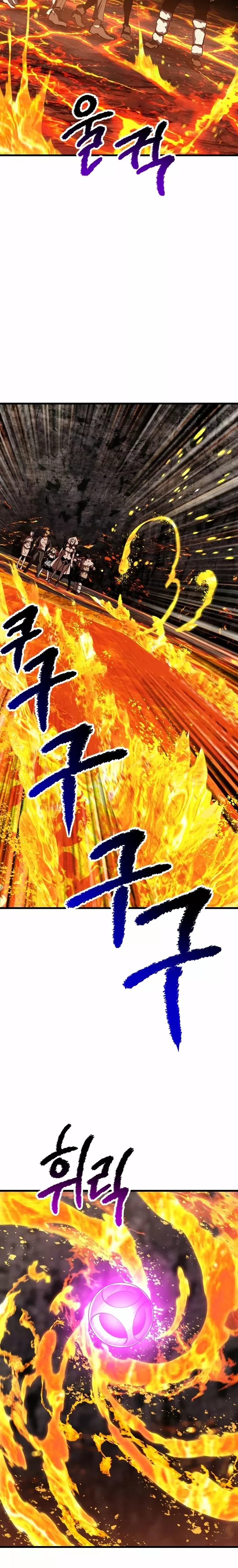 Read Latna Saga Survival of a Sword King Español Manga Online