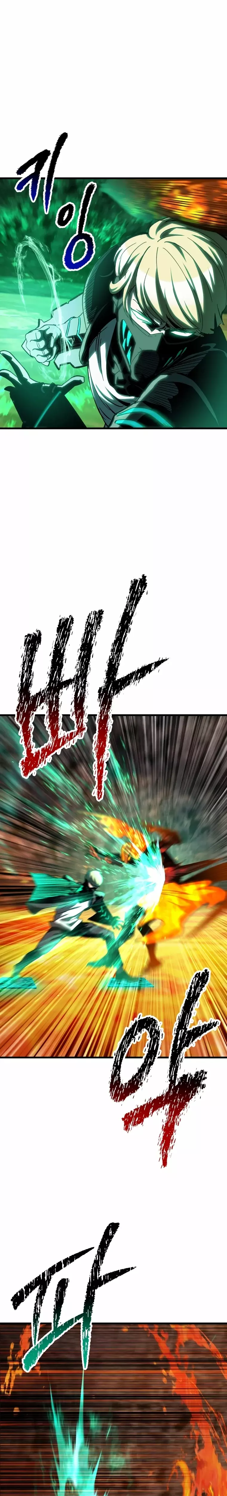 Read Latna Saga Survival of a Sword King Español Manga Online