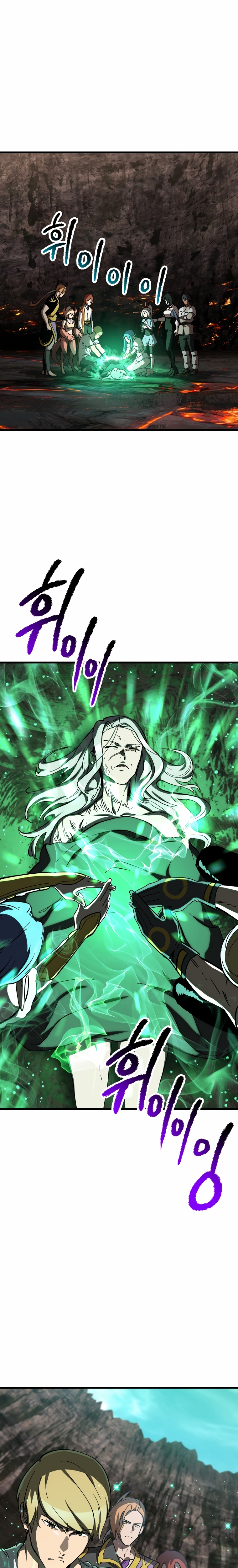 Read Latna Saga Survival of a Sword King Español Manga Online