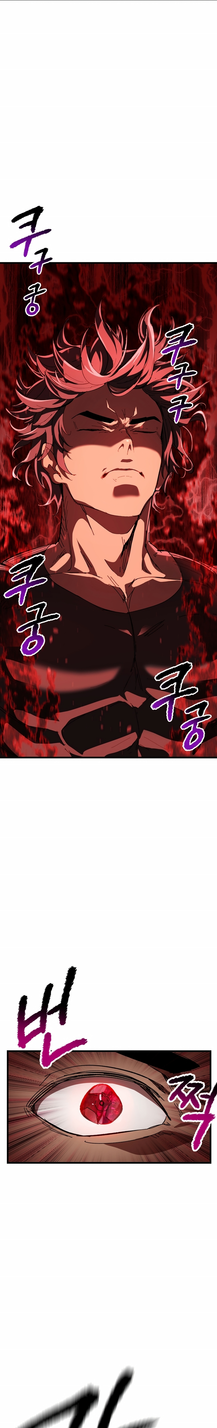 Read Latna Saga Survival of a Sword King Español Manga Online