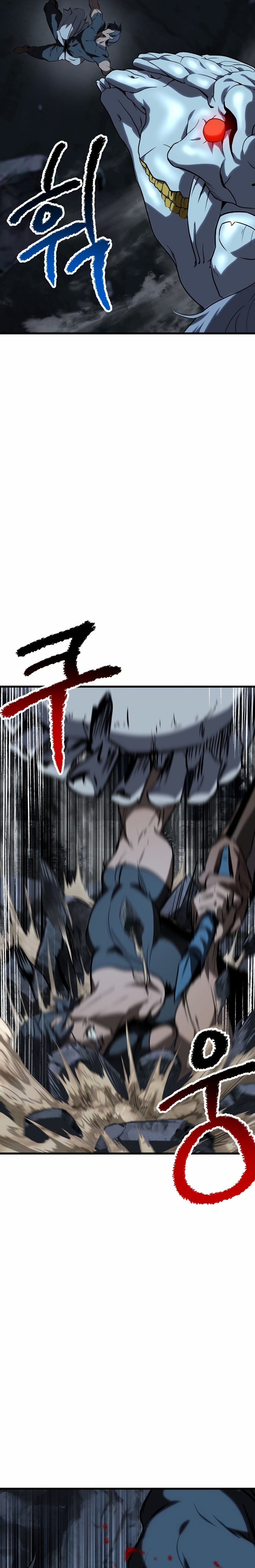 Read Latna Saga Survival of a Sword King Español Manga Online