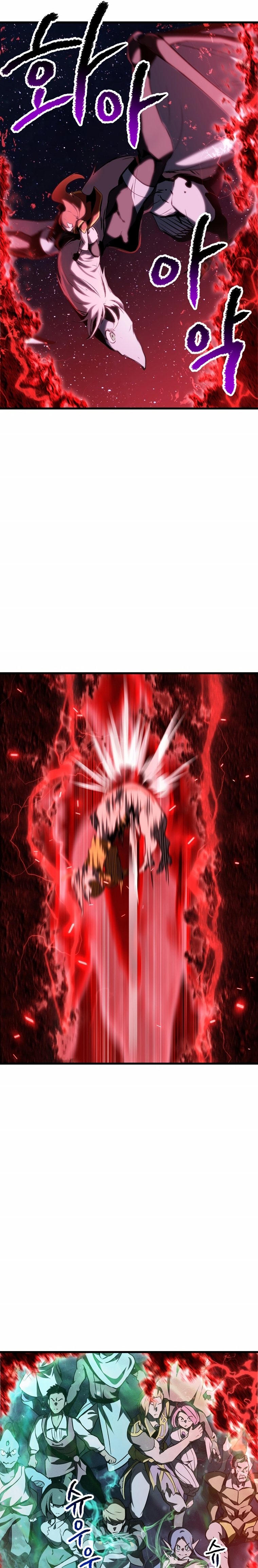 Read Latna Saga Survival of a Sword King Español Manga Online