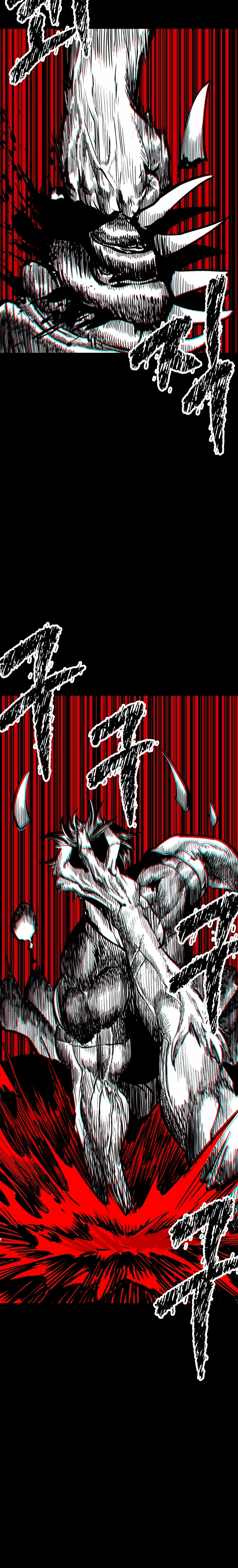 Read Latna Saga Survival of a Sword King Español Manga Online