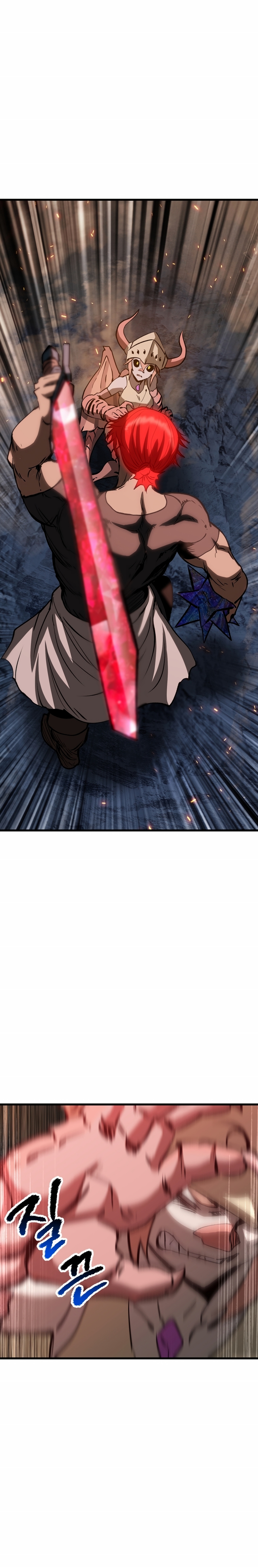 Read Latna Saga Survival of a Sword King Español Manga Online