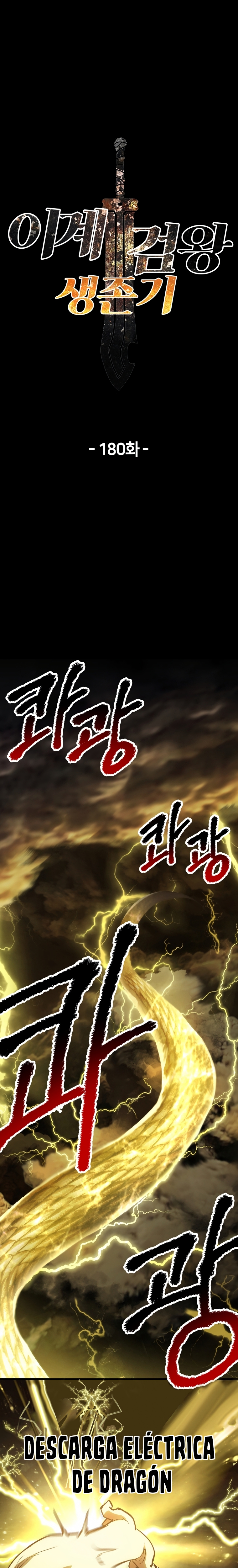 Read Latna Saga Survival of a Sword King Español Manga Online