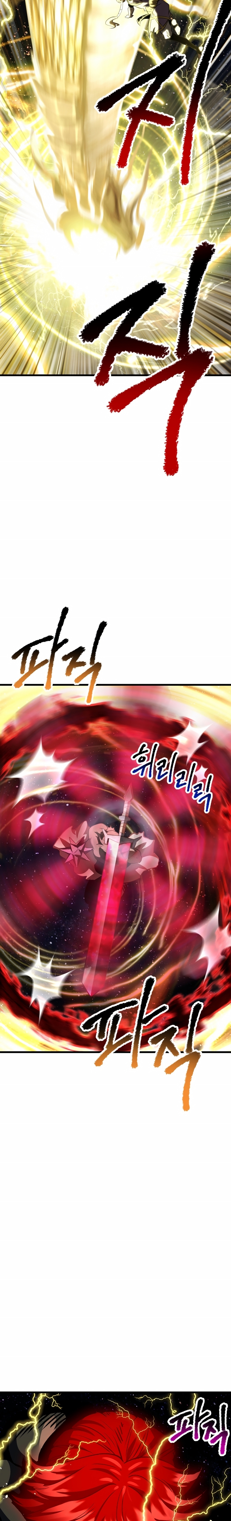 Read Latna Saga Survival of a Sword King Español Manga Online