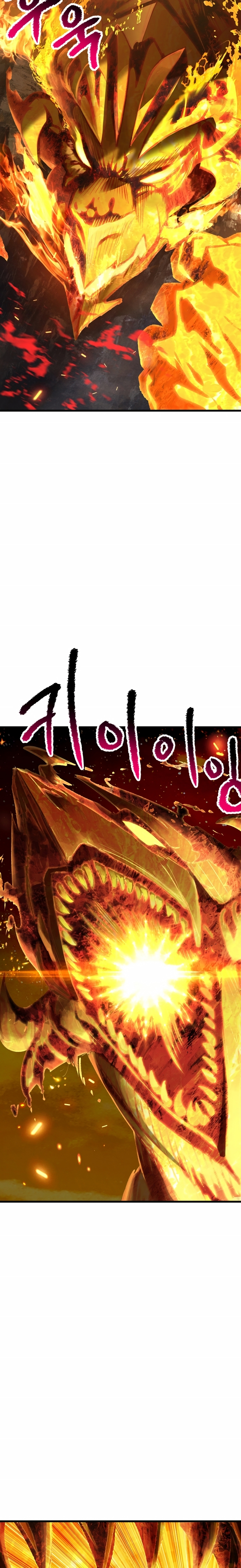 Read Latna Saga Survival of a Sword King Español Manga Online