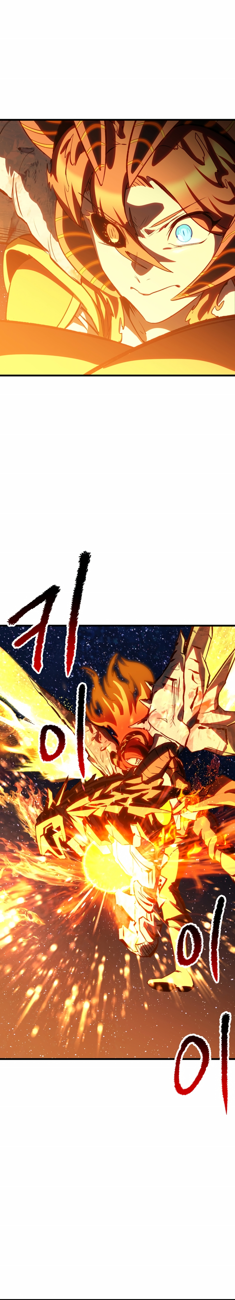 Read Latna Saga Survival of a Sword King Español Manga Online