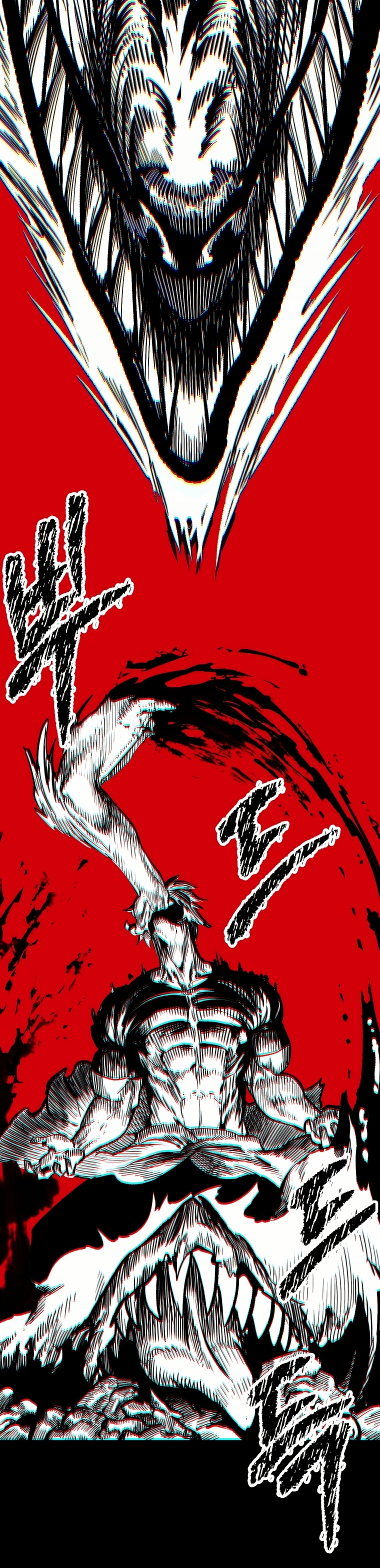 Read Latna Saga Survival of a Sword King Español Manga Online