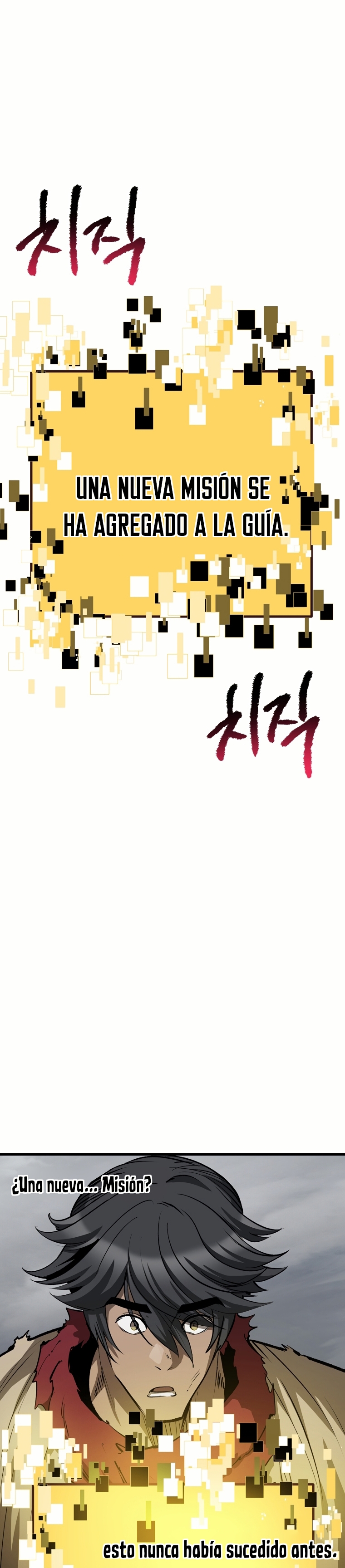 Read Latna Saga Survival of a Sword King Español Manga Online