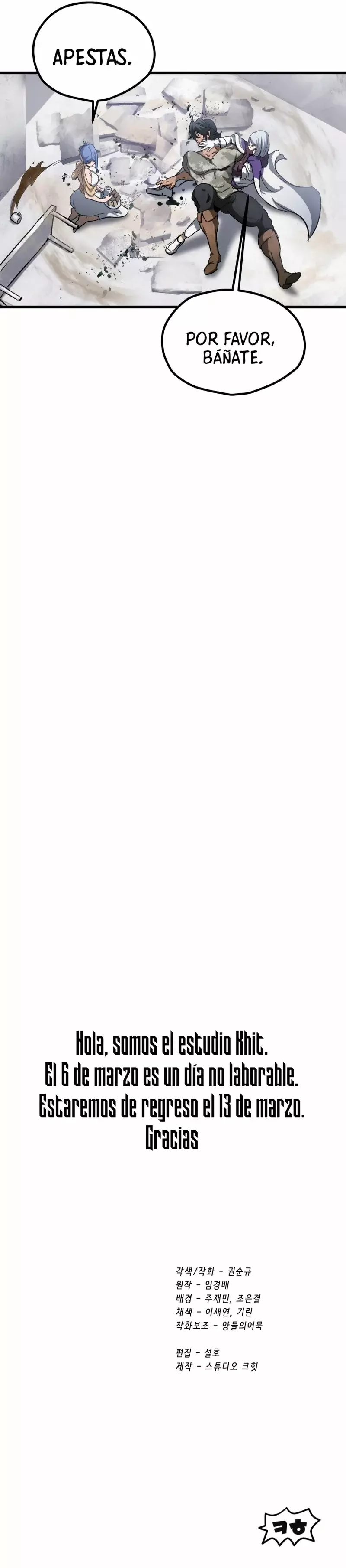 Read Latna Saga Survival of a Sword King Español Manga Online