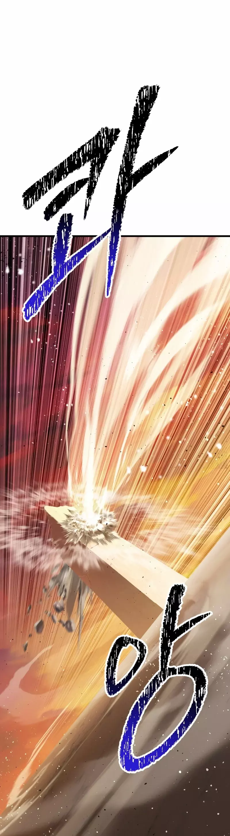 Read Latna Saga Survival of a Sword King Español Manga Online