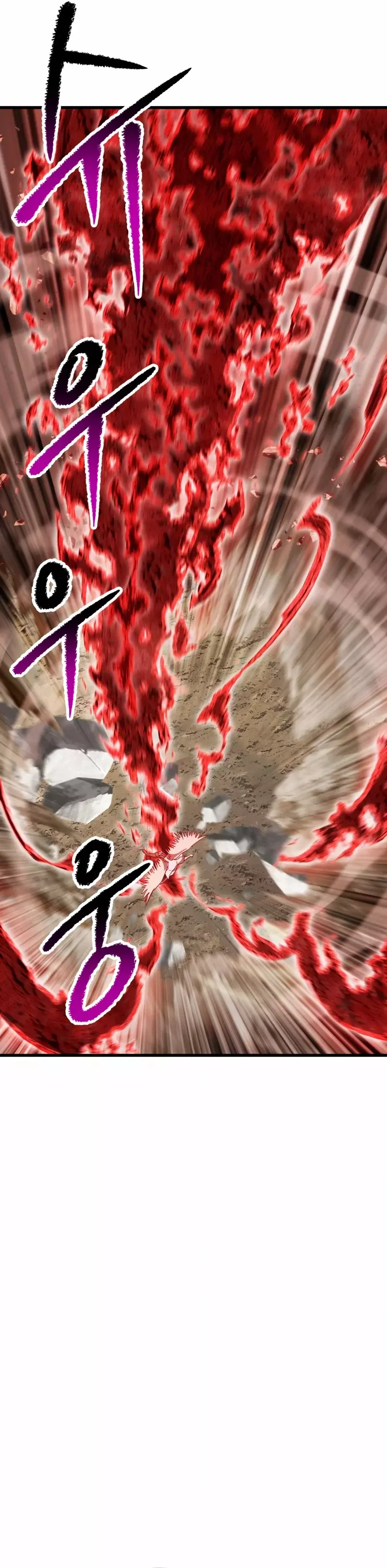 Read Latna Saga Survival of a Sword King Español Manga Online