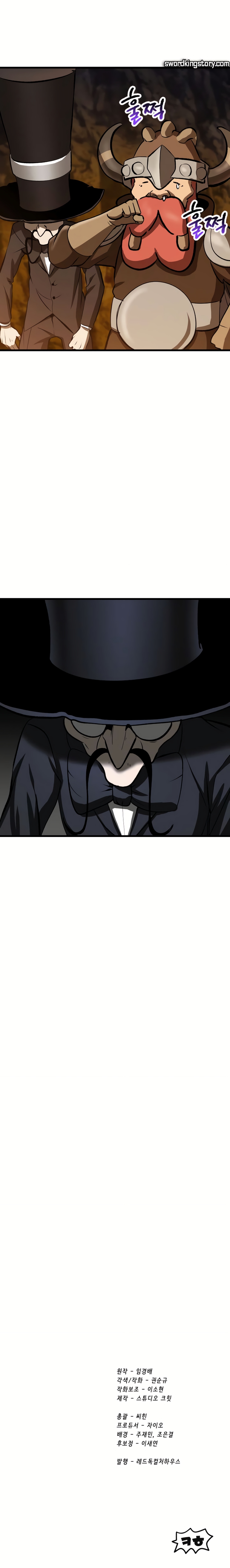 Read Latna Saga Survival of a Sword King Español Manga Online