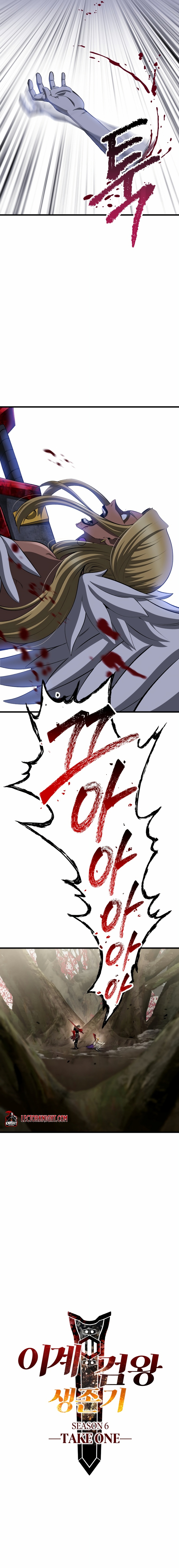 Read Latna Saga Survival of a Sword King Español Manga Online