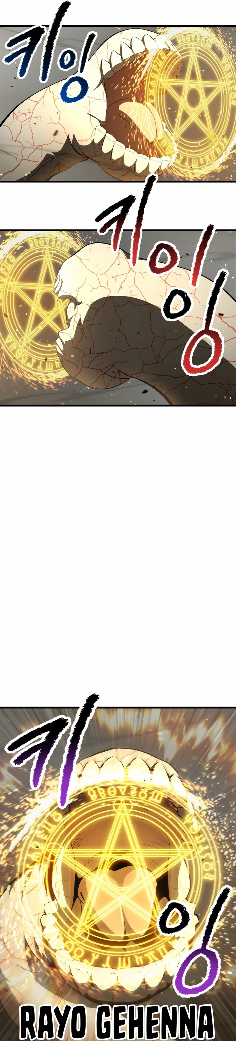 Read Latna Saga Survival of a Sword King Español Manga Online