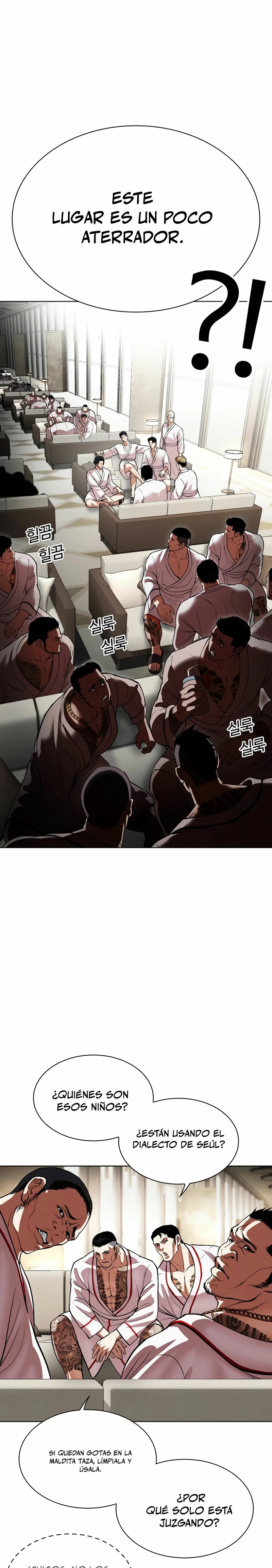 Read Lookism Español Manga Online