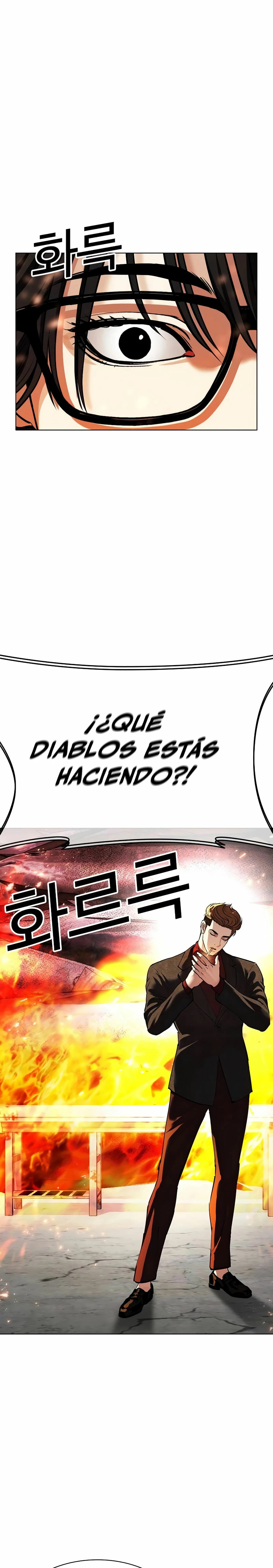 Read Lookism Español Manga Online