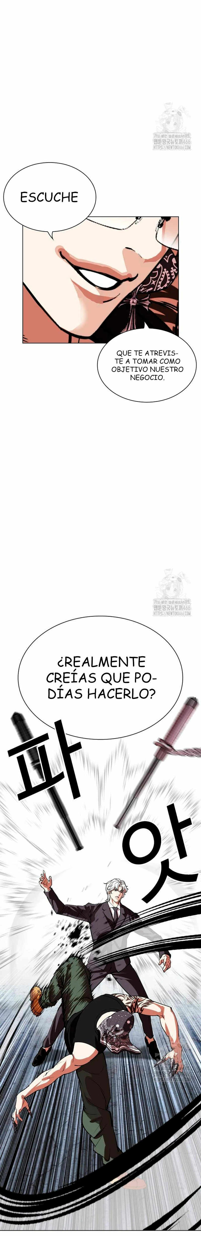 Read Lookism Español Manga Online
