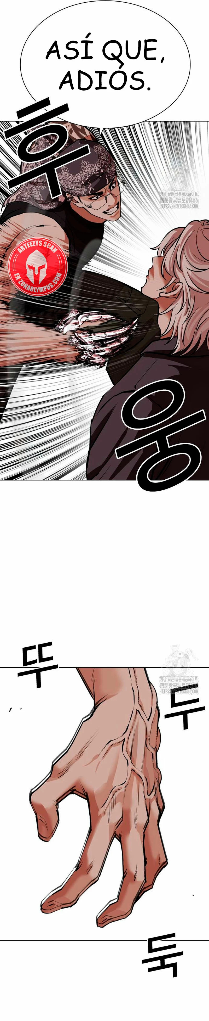 Read Lookism Español Manga Online