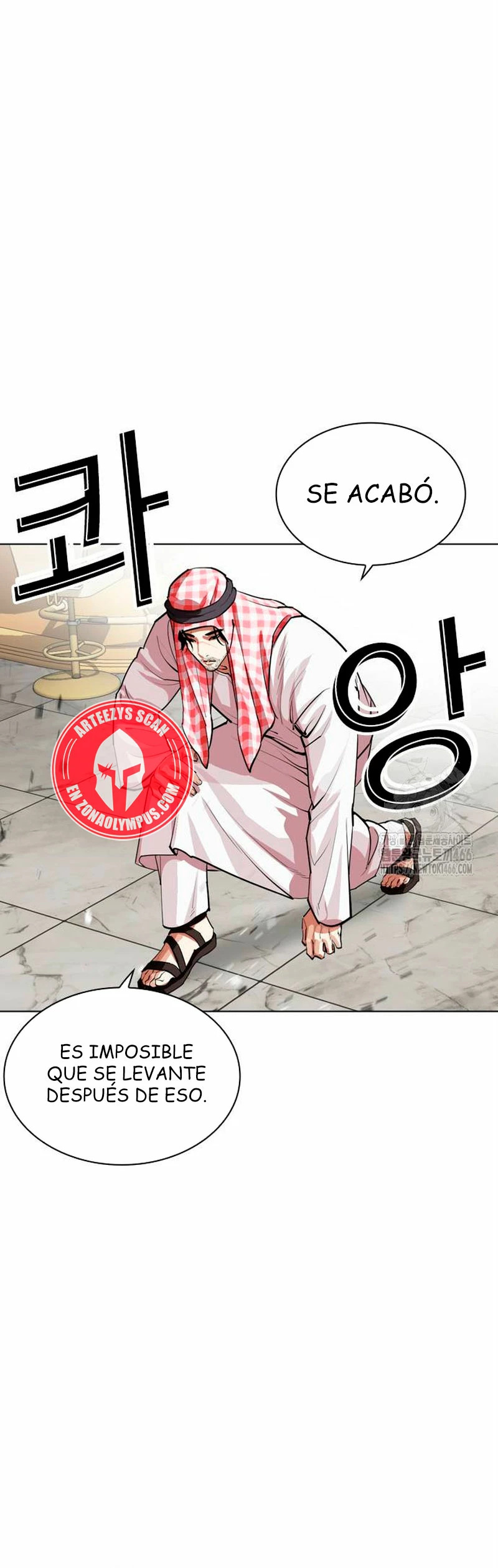 Read Lookism Español Manga Online