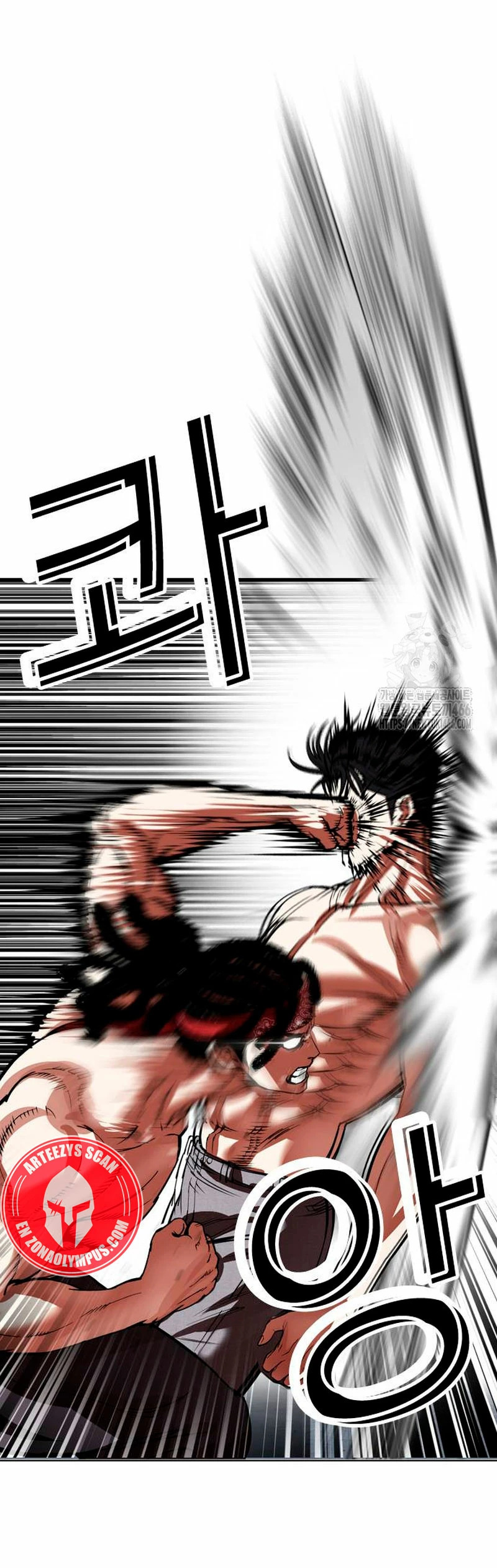 Read Lookism Español Manga Online