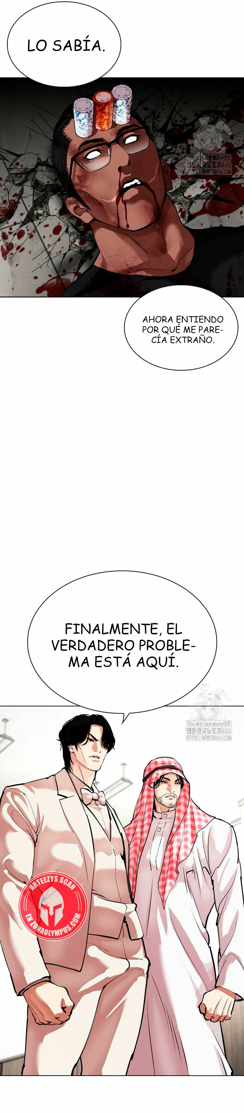 Read Lookism Español Manga Online