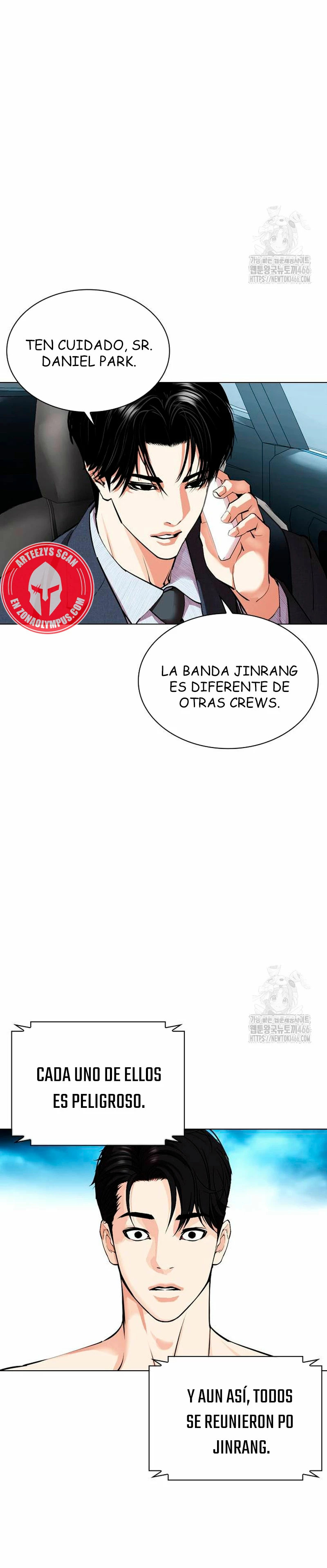 Read Lookism Español Manga Online