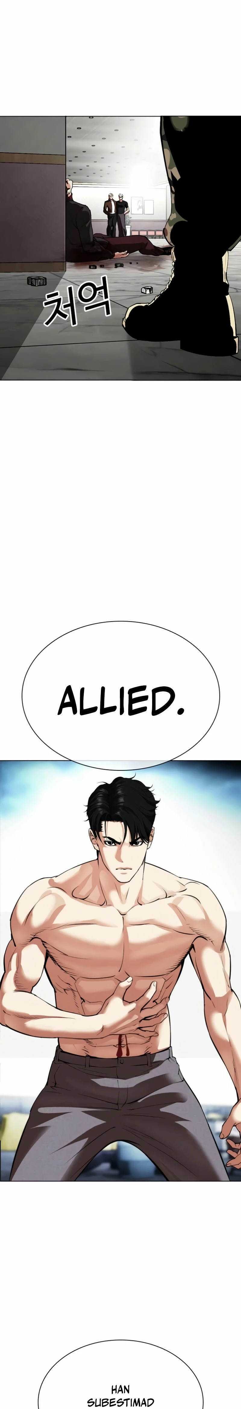 Read Lookism Español Manga Online