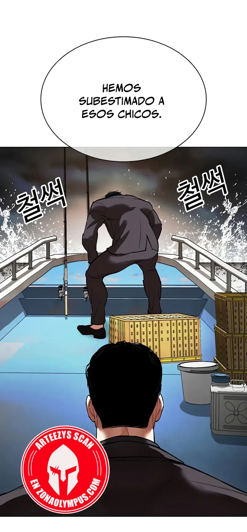 Read Lookism Español Manga Online