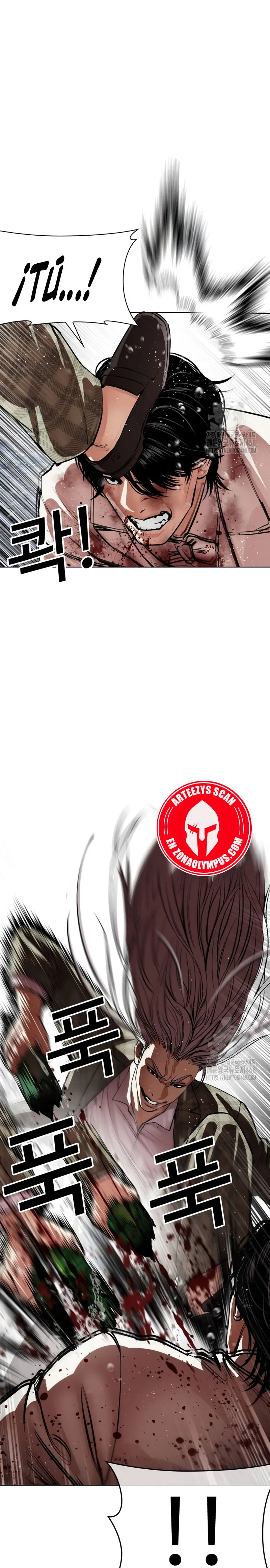 Read Lookism Español Manga Online