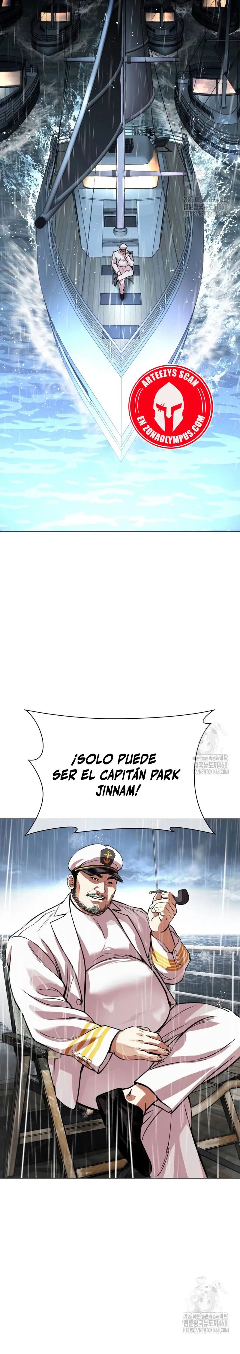 Read Lookism Español Manga Online