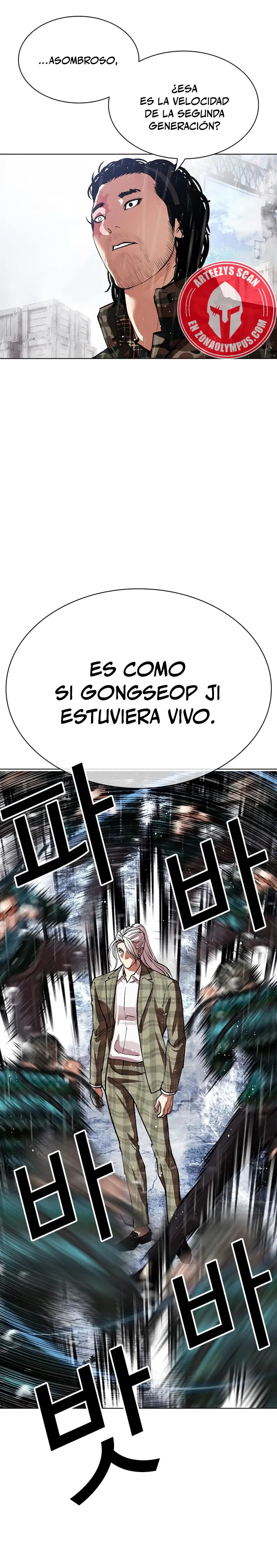 Read Lookism Español Manga Online