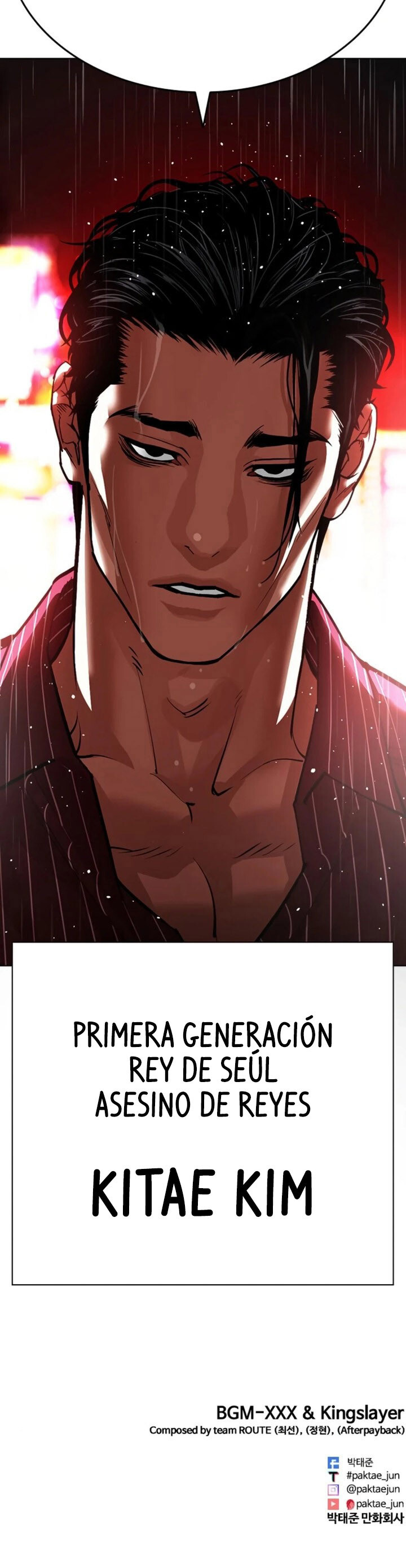 Read Lookism Español Manga Online