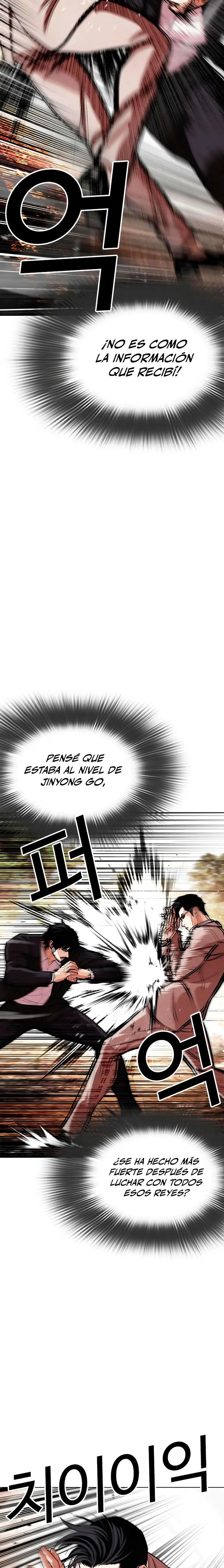 Read Lookism Español Manga Online