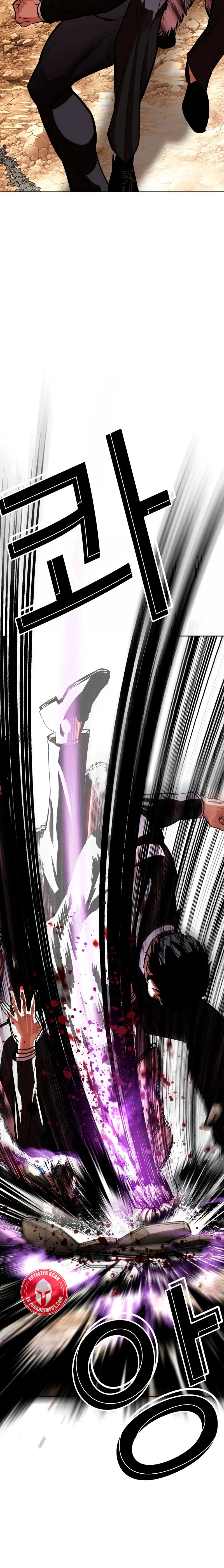 Read Lookism Español Manga Online