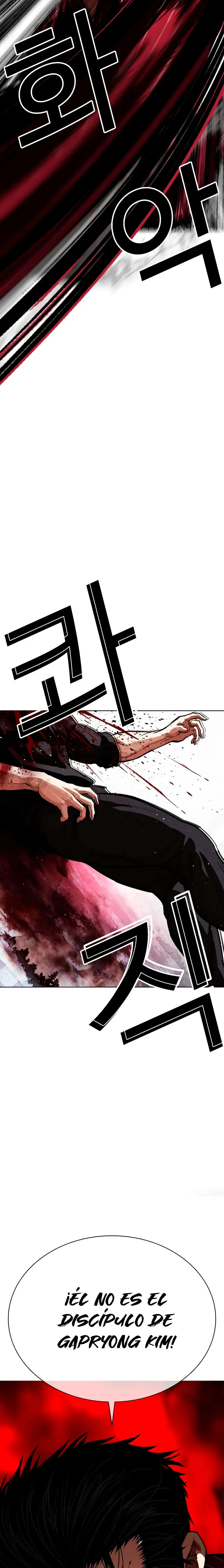 Read Lookism Español Manga Online