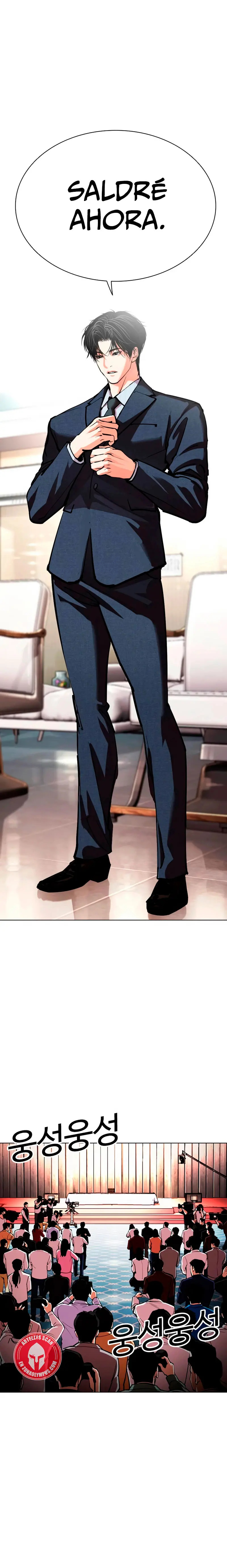 Read Lookism Español Manga Online