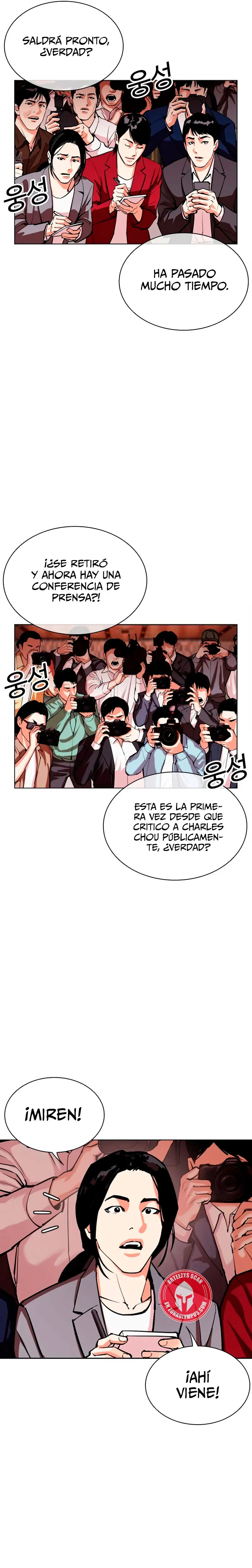 Read Lookism Español Manga Online