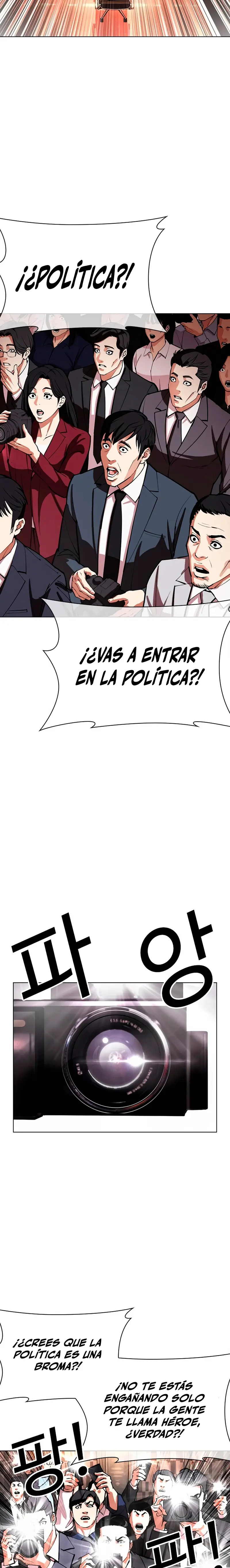 Read Lookism Español Manga Online