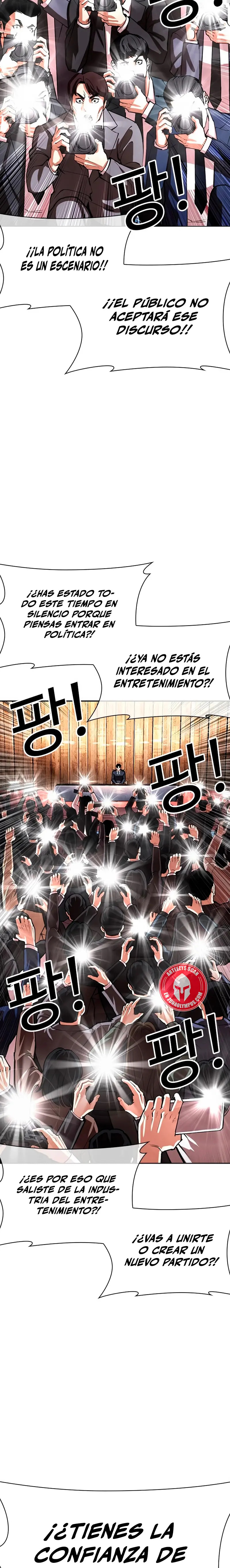 Read Lookism Español Manga Online