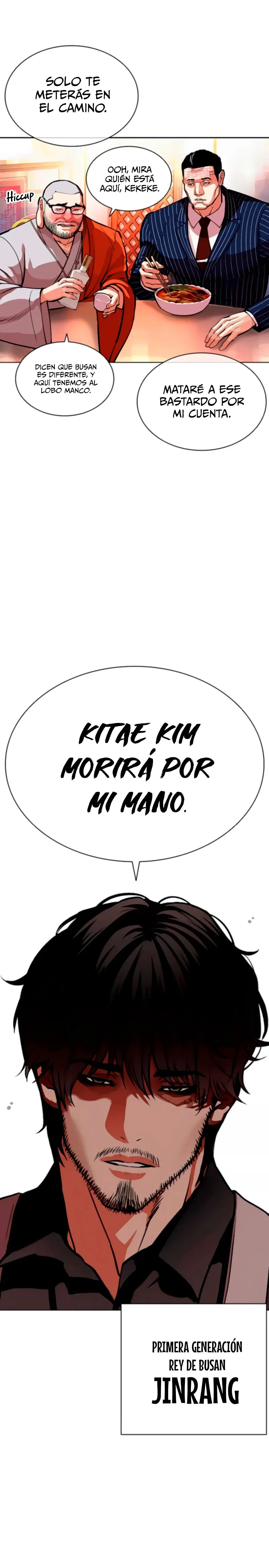 Read Lookism Español Manga Online