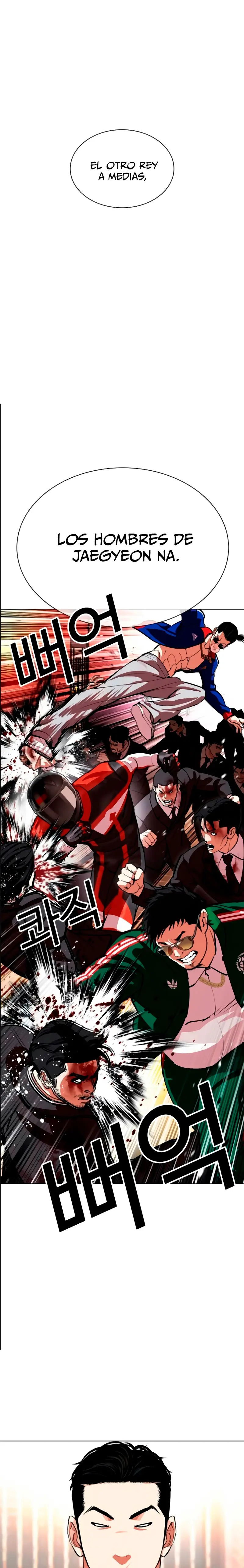 Read Lookism Español Manga Online