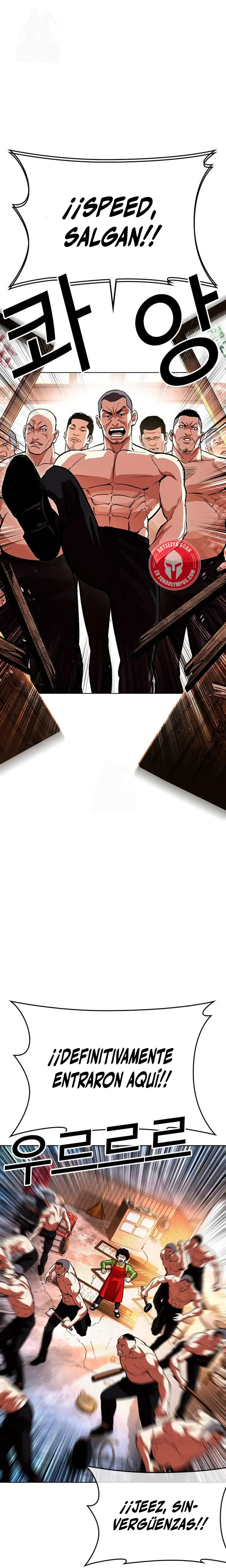 Read Lookism Español Manga Online