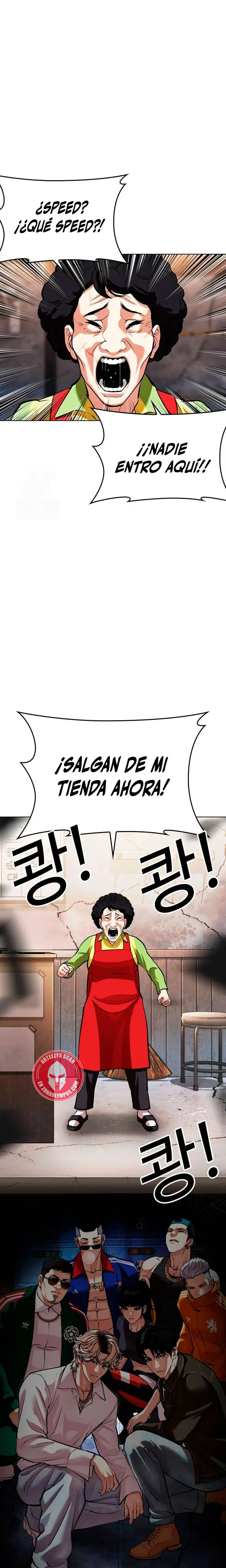 Read Lookism Español Manga Online