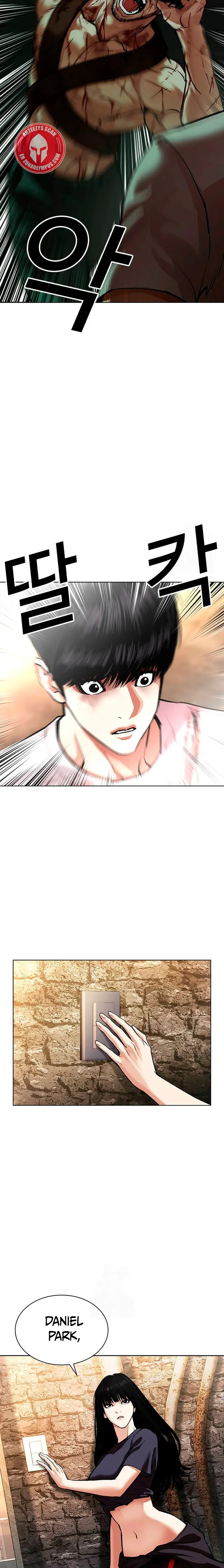 Read Lookism Español Manga Online