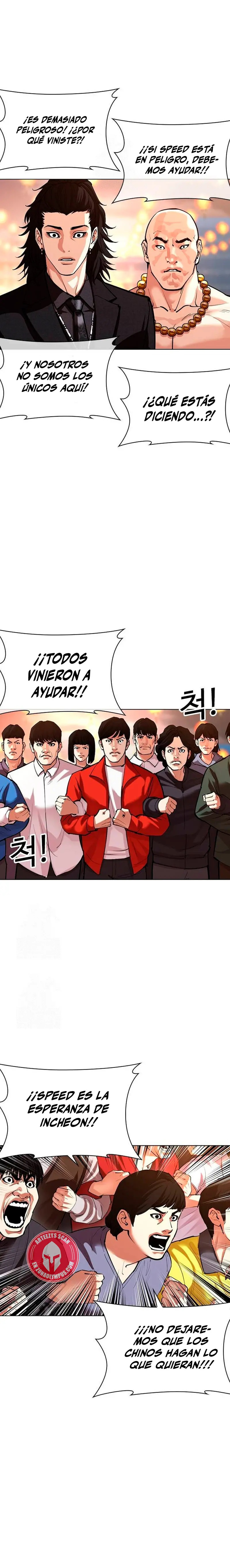 Read Lookism Español Manga Online