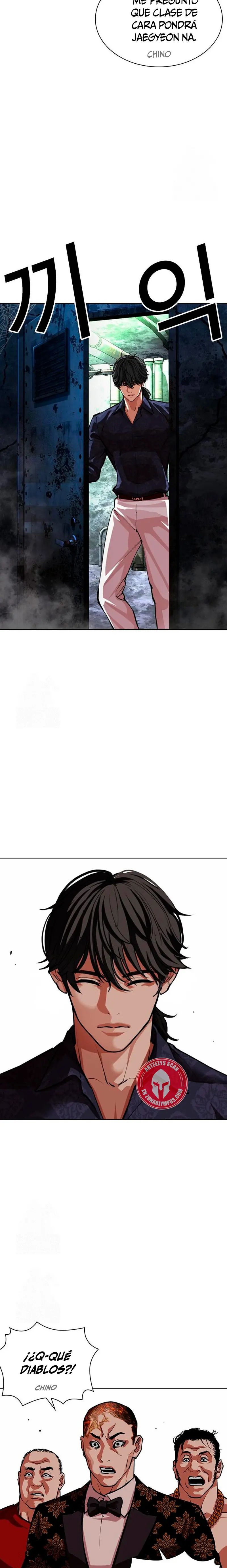 Read Lookism Español Manga Online